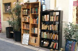 Loft coeur Panier - 2