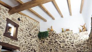Apartamentos Muralla Sacra - Sober - 3