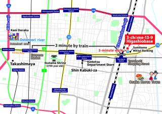 Tsuruhashi House 5bedroom - 4