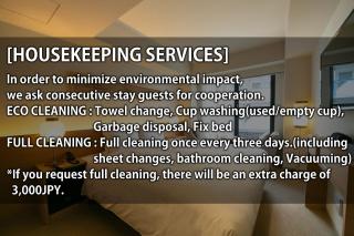 THE GENERAL KYOTO Bukkouji Shinmachi - 8