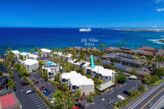 Alii Villas#304 - Kailua-Kona - 9