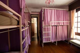 YH Hostel - Montevideo - 8