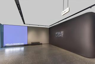 Atour Light Hotel Shanghai The Bund East Jinling Road - Shanghai - 1