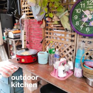 Ban Kru Ae mixed dorm - Ban Don Muang - 9