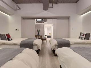 NaouBLD - Spacious 2BR Apartment in Hatchobori - Sleeps 10 Comfortably - Hiroshima - 5
