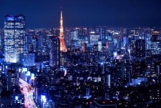 Voere大井町 201 - Tokyo - 8
