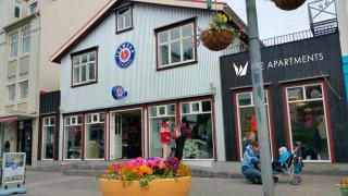 Acco Ice Apartments - Akureyri - 8