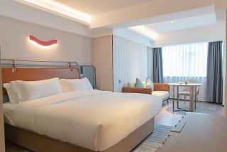Echarm Hotel Panzhihua Hubin Road - Panzhihua - 1