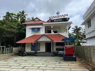 Vinodam Lake View Resort - Alleppey - 0