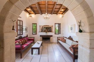 Abrakamus By Forest Villas - 2