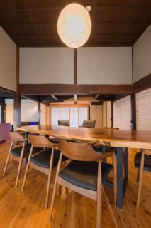 FARMSTAY miyuki-street "Hotaru" - Kugumiya - 1