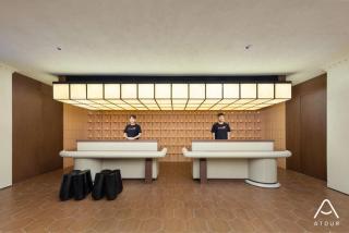 Atour Hotel Shanghai Jing'an IMIX Park - Shanghai - 4