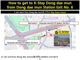 K-Stay Guesthouse Dongdaemun - Seul - 6