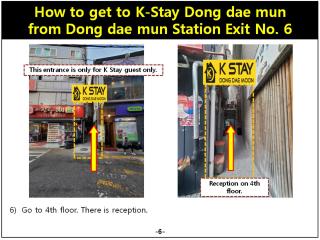 K-Stay Guesthouse Dongdaemun - Seul - 1