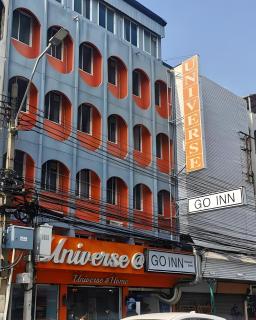GO INN Khaosan Road BKK - โกอินน์ ตรอกข้าวสาร - Bangkok - 2