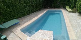 Charmant studio - Terrasse - Parking gratuit - 3