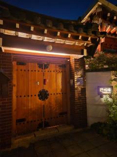 Yeonyijae hanok stay - Gyeongju - 6