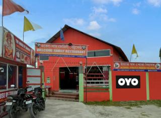 Hotel O WELCOME RESORT & FAMILY RESTAURANT - Barpeta - 1