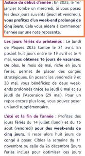 La chambre dans la roche - 3