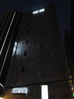 Hotel Firststay Hongdae - Seul - 2
