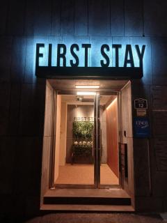 Hotel Firststay Hongdae - Seul - 1