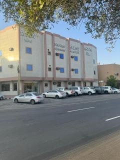 راحتي هنا 4 - 4