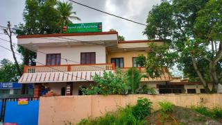 Ayushyam Bypass Road - Kottiyam - 0