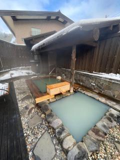 Hotel & Onsen 2307 Shigakogen - Yamanouchi - 9