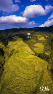 Longji Panorama Hotel 龙脊全景楼大酒店 - Longsheng - 4