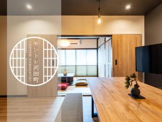 セントレ河田町 - 0