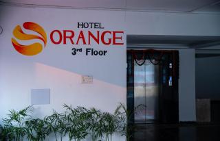 Hotel Orange - Bhubaneshwar - 1
