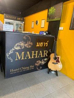 MaHar Hostel ChiangMai - Chiang Mai - 0