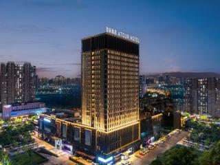 Atour Hotel Hangzhou Binjiang Binwen Road - Hangzhou - 9
