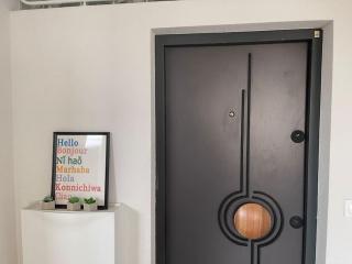Spacieux appartement neuf - France - Hagondange - 5