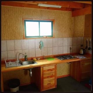 Cabañas Mialma Neltume, Huilo Huilo, Accesibles - Panguipulli - 3