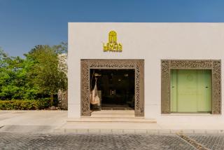 Boutique Residence Mangroovy-Lemon Spaces Gouna - Hurghada - 6