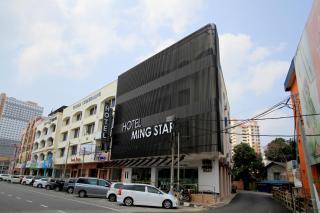 Hotel Ming Star - 1