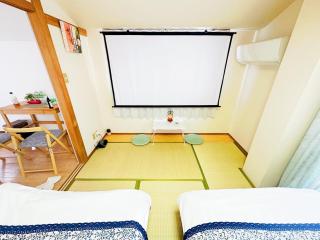 メゾンドリバージュ205 - 9