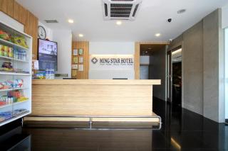 Hotel Ming Star - 2