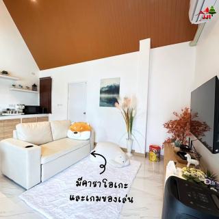 JJT พูลวิลล่าเขาใหญ่ Poolvilla Khaoyai - Ban Bung Toei - 6