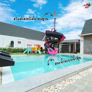 JJT พูลวิลล่าเขาใหญ่ Poolvilla Khaoyai - Ban Bung Toei - 2