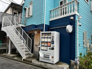 站前1分钟 近镰仓 江之岛等景点 全新一户建 直达东京新宿 江之岛 可住7人 带天台 - 3