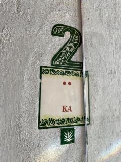 Hostal Poquito a Poquito - 2