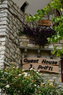 Guest House J.Prifti - Berat - 7