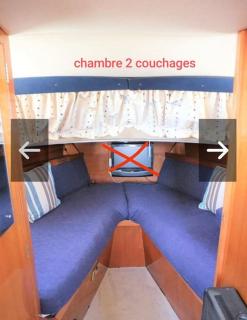 Logement atypique sur l'eau aux portes de la Camargue - Le Grau-du-Roi - 5