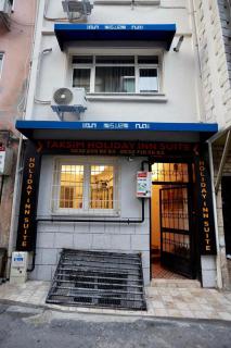 Taksim HOLİDAY İNN SUİTE - 8
