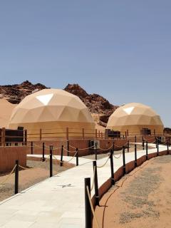 Eagle Rum Camp - Disah - 2
