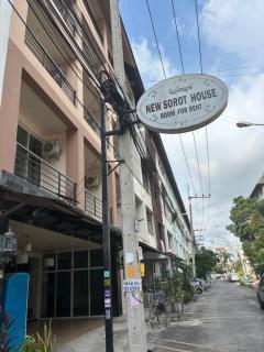 DX group hotel-new sorot house - 8