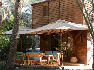 Diar Abou Habibi - 1