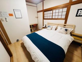 旭house - Osaka - 9